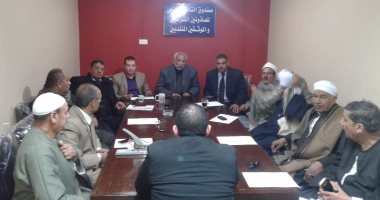 بالفيديو والصور.. "المأذونين": نطالب "العدل" منحنا الضبطية القضائية لحد زواج القاصرات