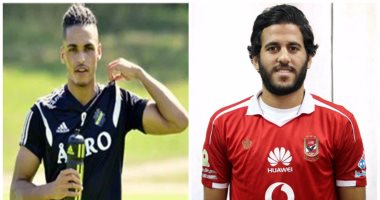 تعرف على "بديل" مروان محسن بمعسكر الفراعنة  فى مارس المقبل