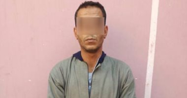 الأمن العام يضبط 31 قطعة سلاح نارى بينها رشاشات وبنادق آلية فى سوهاج