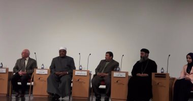  انطلاق حوار الأزهر فى مكتبة الإسكندرية بحضور رجال الدين المسيحى والإسلامى 