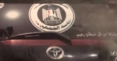 نيابة ميت سلسيل تبدأ التحقيق مع المتهم بانتحال صفة مستشار رئيس الجمهورية 