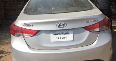 بالصور.. مرور الجيزة يضبط سيارة مسروقة تحمل رخصة مزورة فى الهرم