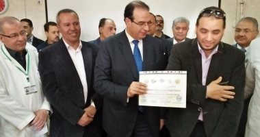 محافظ الدقهلية يشهد ختام دورة الأمراض الباثولوجية للكلى بمستشفى المنصورة