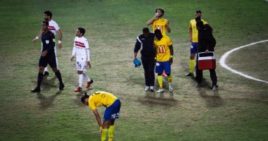 بعد 30 دقيقة.. الزمالك يهدر والتعادل السلبى مستمر أمام التعدين