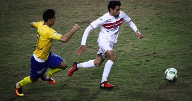 بالفيديو.. الحكم يلغى هدفاً للزمالك أمام التعدين