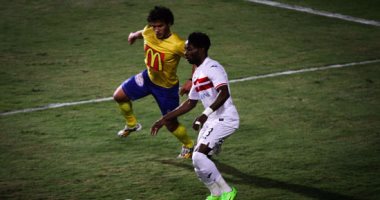 بالفيديو والصور.. ستانلى يهدر فرصة تسجيل هدف للزمالك أمام التعدين