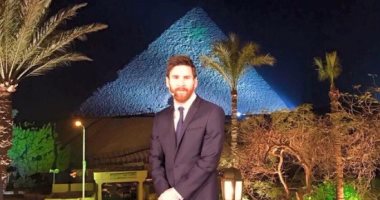 صحيفة إنجليزية: ميسي حظى بمعاملة "ملكية" فى مصر