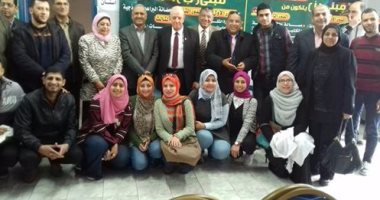 جامعة المنصورة تشارك بأكبر قافلة طبية لعلاج المواطنين بـ"ميت الخولى" بدمياط