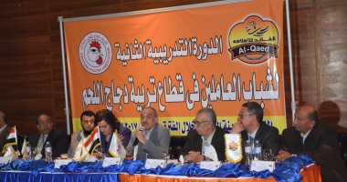 نائب وزير الزراعة: 6،5 مليار جنيه استثمارات الدواجن و2.2 مليون عامل بها