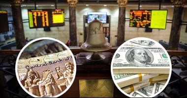 البورصة توقف التعامل على سهم "جولدن بيراميدز بلازا" خلال جلسة اليوم
