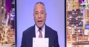 براءة أحمد موسى من تهمة تشويه صورة ممدوح حمزة