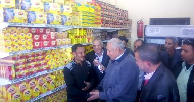 فرص عمل لشباب الوادى الجديد فى منافذ بيع المحافظة بمحطات وطنية بالقاهرة
