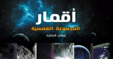 إيهاب الحضرى فى أسيوط لمتابعة "الشوارع الخلفية للمجموعة الشمسية"