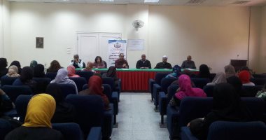 بالصور.. ندوة عن صحة الأسرة الإنجابية لسيدات مدينة الزينية شمال الأقصر