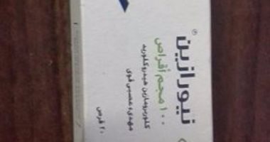 قارئ يطالب بتوفير عقاقير ناقصة لشقيقه مريض "مخ وأعصاب"