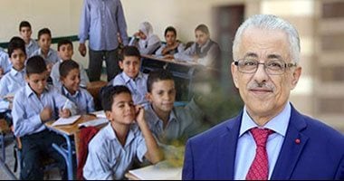 وزارة التعليم تتابع ختام الأنشطة التربوية على مستوى المديريات التعليمية