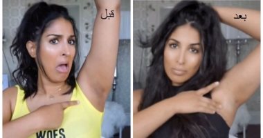 وصفة طبيعية لتفتيح منطقة الإبط بالفحم النباتى.. جربيها