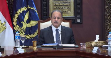 حبس أمينى شرطة لاتهامهما بخطف عاطل بتحريض من تاجر مخدرات فى العمرانية