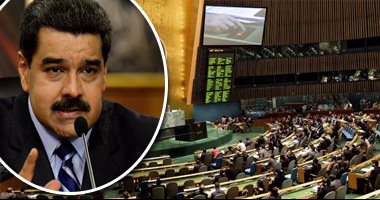 فنزويلا تفقد صوتها فى الأمم المتحدة وتواصل السقوط فى دوامة الفوضى.. حكومة كاراكاس تعجز عن سداد التزاماتها للمنظمة الدولية.. التضخم يكسر حاجز الـ1600%.. 70% نقص فى الأدوية.. والأزمات السياسية تتوالى