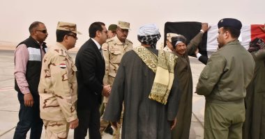وصول جثمان شهيد الواجب الوطنى إلى مطار أسيوط