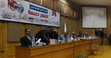 بالفيديو والصور .. انطلاق المؤتمر الأول لتطوير التعليم الفنى اتعلم صنعة بجامعة أسيوط 