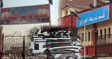 تفاصيل قضية سلاح الوراق.. ضبط 9 متهمين وأمر ضبط وإحضار لآخرين.. المتهمون: "كنا بنجيب السلاح بأمر رئيس مباحث قسم ثان شبرا علشان يلفق التهم للمواطنين".. والداخلية توقف رئيس المباحث
