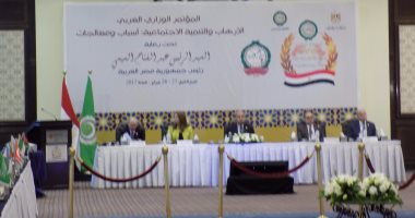 محافظ جنوب سيناء: الإرهاب يشكل خطورة كبيرة ولابد من التكاتف لمواجهته