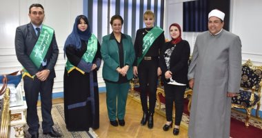 وفد مؤسسة رائدات العرب يزور محافظ البحيرة لتهنئتها بمنصبها الجديد