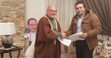 "قول يا عم صلاح".. مفاجأة نغم إف إم لجمهورها