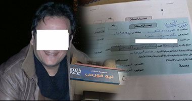 وفاة الضحية الثانية لمستريح الموظفين المتهم بالنصب على المواطنين بمليار جنيه