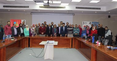 وزارة التخطيط تشارك فى ورشة لتطوير برمجيات الحكومة بالتعاون مع مايكروسوفت