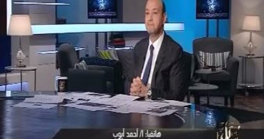 لجنة استرداد الأراضى لـ"كل يوم": مسح أراضى طريق مصر-إسكندرية وحصرها للتقنين