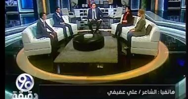 بالفيديو.. "طلاق تلاتة ما اتجوز ليوم الدين" ..قصيدة ساخرة لتجنب الزواج