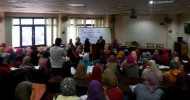 ورش عمل للتوعية بمخاطر الفساد بجامعة بنها