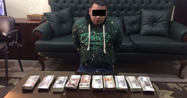 القبض على عاطل سرق حقيبة بها 100 ألف جنيه من موظف بالمعاش فى المعصرة