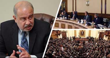 ننشر تفاصيل الخطة التشريعية للحكومة لمواجهة القوانين المتضاربة مع الدستور..155مشروعا أعدتها وزارتا العدل والشئون القانونية ولجنة الإصلاح التشريعى..أبرزها تعديل"الإجراءات الجنائية والمرافعات والعقوبات"