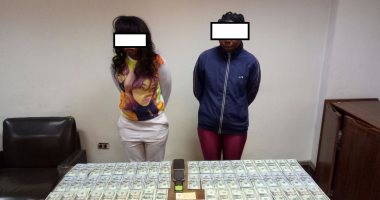 ضبط عصابة أفريقية للاستيلاء على عملات أجنبية من البنوك باسلوب القرصنة