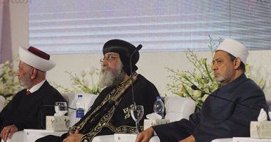 علماء دين ومفكرون: لن تقوم قائمة للأوطان دون التكامل بين أفراد المجتمع