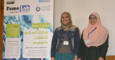 طالبتان تصعدان للنهائيات بمسابقة مختبر الشهرة فى طنطا