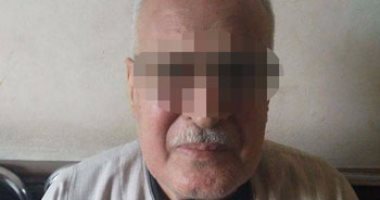 بالصور.. مباحث الأداب بالشرقية تضبط "الشيشتاوى" أسطورة الدجل والشعوذة