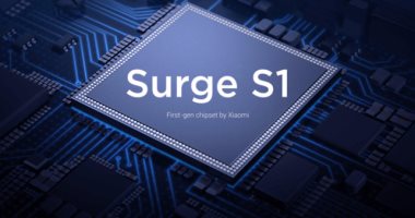 شياومى تكشف عن معالج Surge S1 الجديد وتدمجه بهاتف Mi 5c