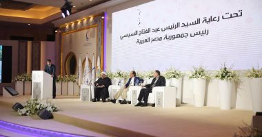 بالصور.. الأزهر ينشر تفاصيل جلسة مؤتمر "الحرية والمواطنة" عبر "فيس بوك"
