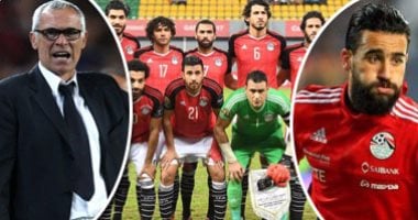 7 فراعنة تائهون فى "بئر النسيان" قبل مونديال روسيا.. إكرامى والشناوى يرفعان شعار "تراجع واستسلام".. مروان محسن وباسم مرسى يسجلان "اختفاء فى ظروف غامضة".. الإصابات تخطف سعد سمير ورامى ربيعة.. وطارق حامد "لغز"