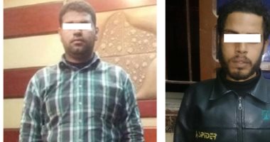 الأمن العام يضبط 19 قطعة سلاح في البلابيش ويواصل ملاحقة الخارجين عن القانون