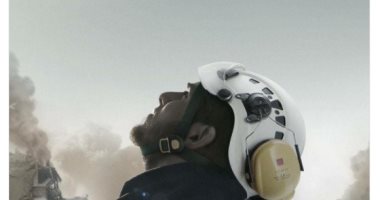 الخارجية الأمريكية تهنئ الدفاع المدنى السورى على فوز فيلم عنهم بالأوسكار