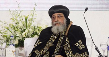 البابا تواضروس يصل القاهرة عقب رحلة علاجية بالنمسا 