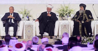 بالصور.. شيخ الأزهر يشكر الرئيس السيسى على رعايته مؤتمر الأزهر "الحرية والمواطنة"