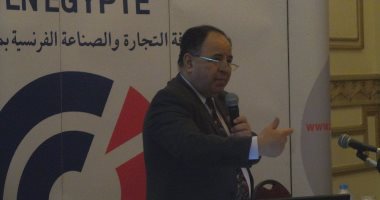 بالفيديو..نائب وزير المالية: تحصيل 7 مليارات جنيه من طرح رخصة الجيل الرابع للمحمول