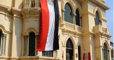 ندوة عن مجلة "تقديرات مصرية" بمكتبة القاهرة الكبرى الأربعاء المقبل