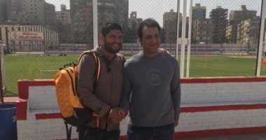 التونسى يامن بن ذكرى يزور الزمالك لدعم الأبيض قبل مواجهة المقاصة